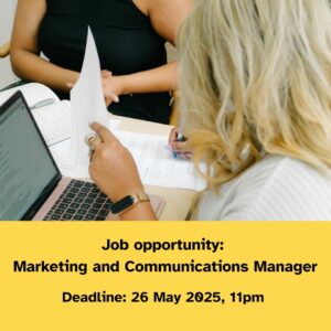 Job: Marketing and Communications Manager